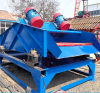 Обезвоживающий грохот TS 2050