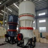 Конусная дробилка DP 500