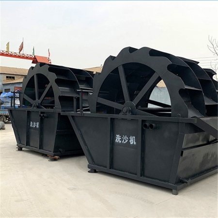 Классификатор XSD 2610