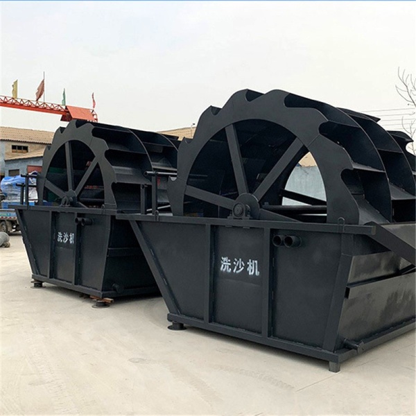 Классификатор XSD 2610